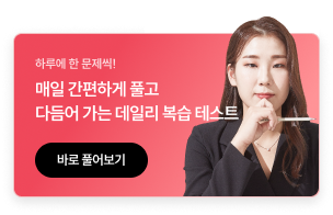 27 복습테스