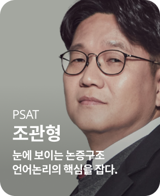 교수1