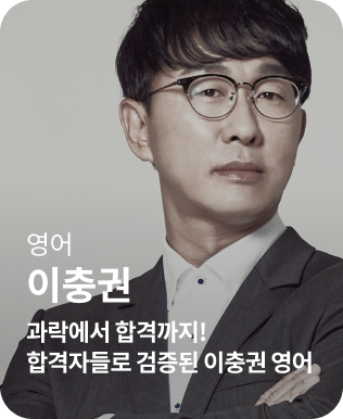 교수5