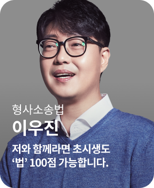 교수5