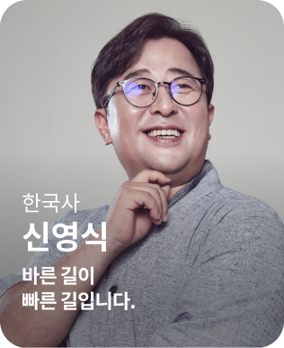 교수4
