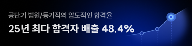 1번 베너