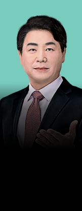 부동산등기 오영관