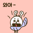 이모티콘