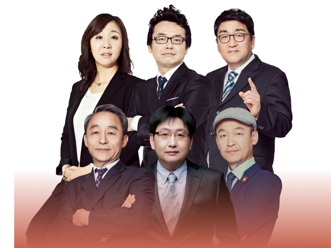 선생님이미지