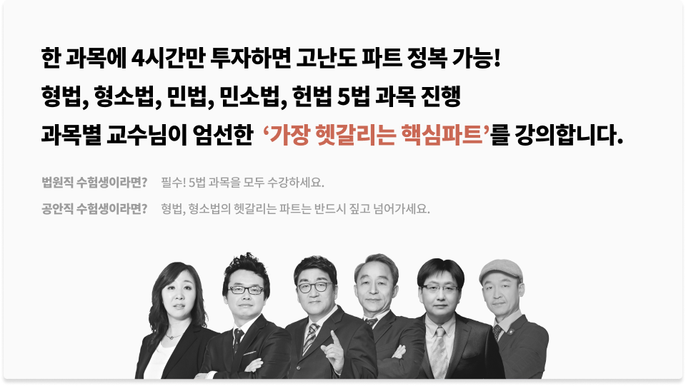 방법내용