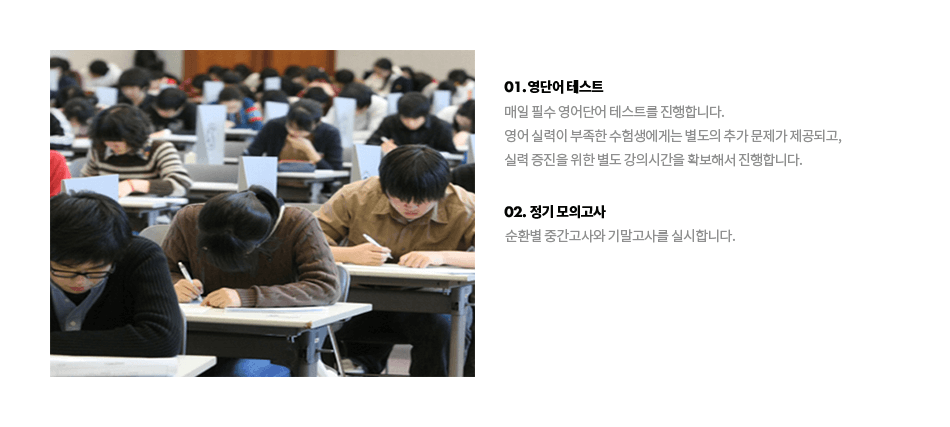 견고해진 테스트 프로그램 이미지