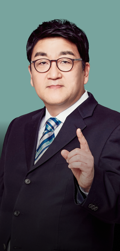 교재