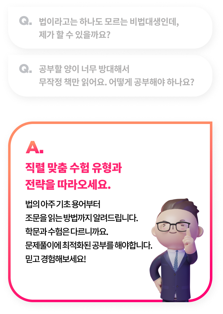 QNA