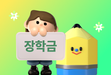 배너 썸네일