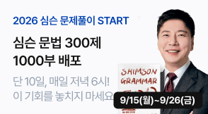 심우철T 미니북 배포