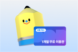 배너 썸네일