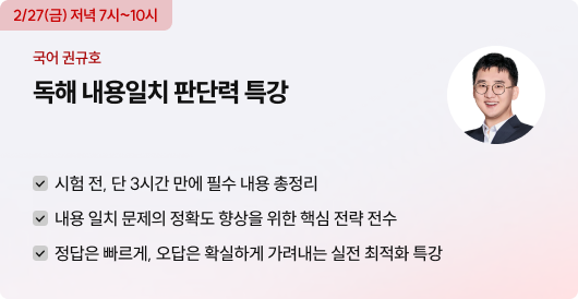 copy: copy: 권규호