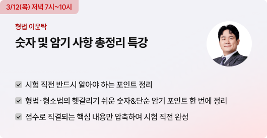 copy: copy: 이윤탁