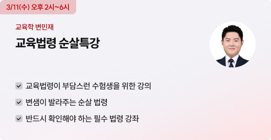 copy: copy: 변민재