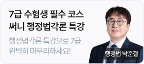 박준철