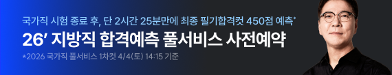풀서비스