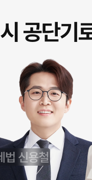 (6/23) 신규입성2