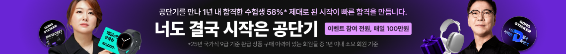 브랜딩 배너