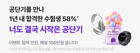 7/21 브랜드