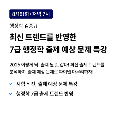 X0%EA%B9%80%EC%A4%91%EA%B7%9C%ED%94%BC%E