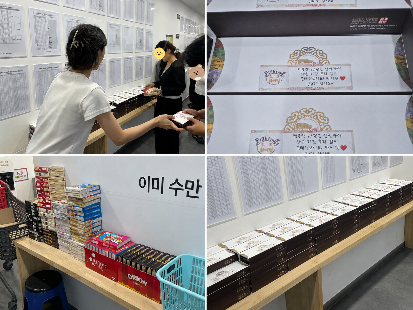이미지 9