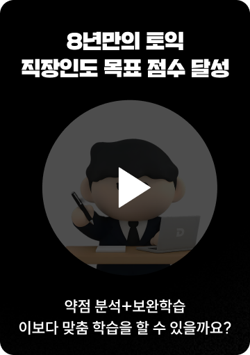 민현식_쇼츠