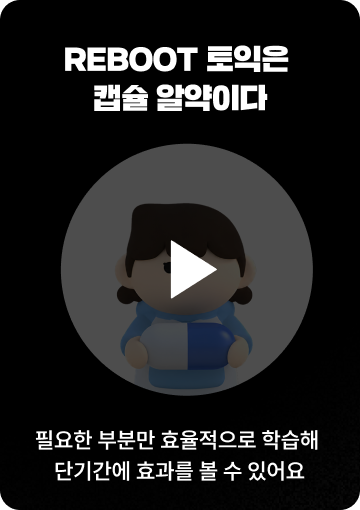 노유진_쇼츠