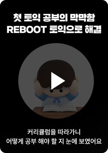 하지수