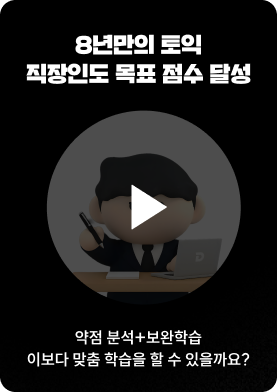 민현식_쇼츠