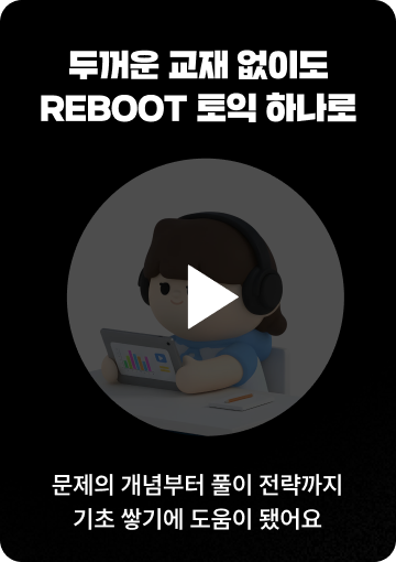 박은수