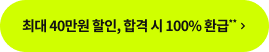 대학생
