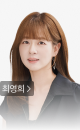 배너4