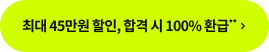 대학생