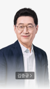 행정학 1위 김중규 (9/19 11시~)