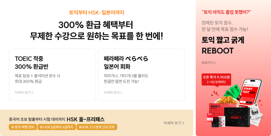 1002~