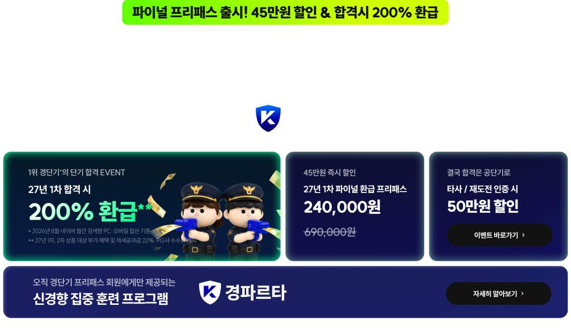 1009 상단