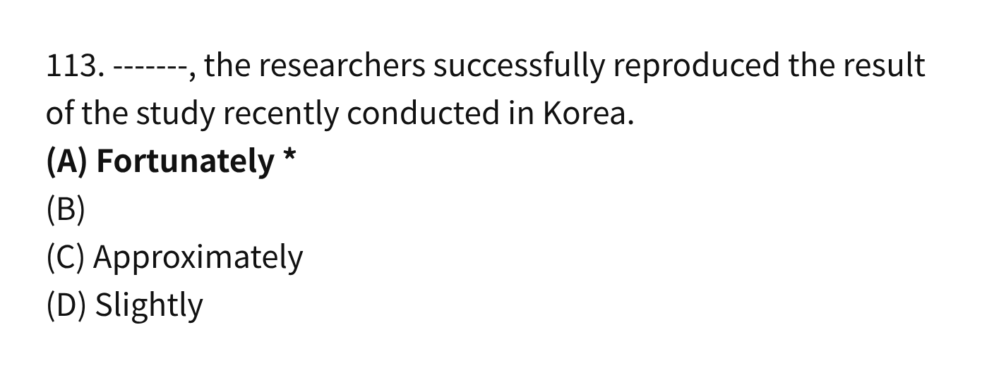 2024년 9월 시험 113번