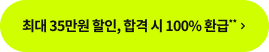 대학생
