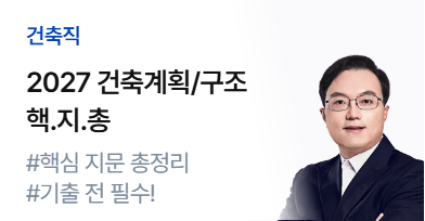 안남식 pr