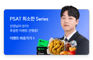 최소한 교재