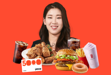 필기시험 D-100!<br>합격 응원 EVENT