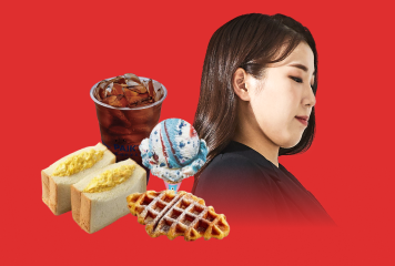 역대급! 백소나X써니
중간점검 모의고사 시즌2