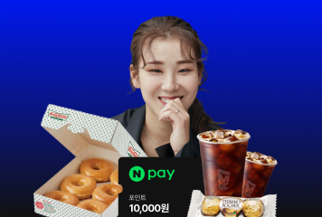 ★INFP 소나T의 공감가득<br> 고민상담소 LIVE★
