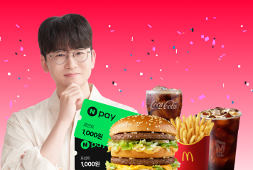 2027 황철곤 행정학은
공단기에서 더 특별하게