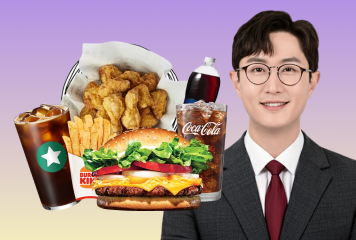 이론 & 기출 완전 정복
한수성 한마디 x 다나문!