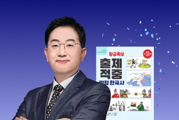 ★황금족보 1000부★<BR>놓치지 마세요.