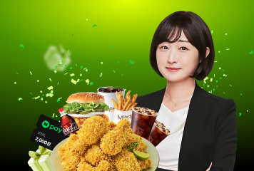 ★EVENT★ 정재현<BR>라이브 참여 이벤트