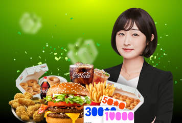 ★NEW★ 하프 모의고사<br>시즌1 이벤트 진행 중!