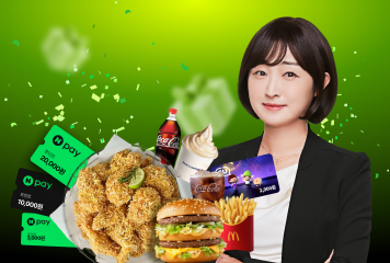 ★EVENT★ 정재현 <br> 하프 모고 이벤트